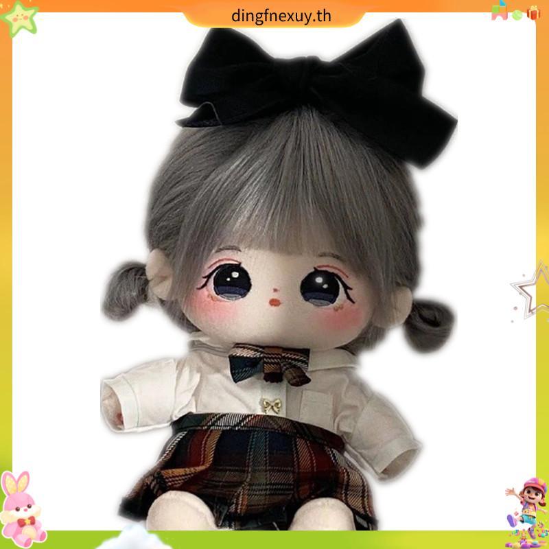 ตุ๊กตาตัวเล็ก 10cm ชุดตุ๊กตา 20cm ตุ๊กตาผ้าฝ้ายตุ๊กตาผ้าพลัฌขนาด20ซม