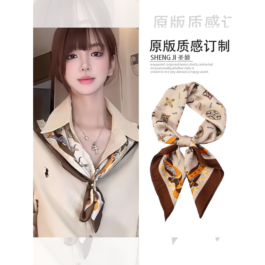 Retro Old Money สไตล์ Clover Feather ผ้าพันคอผ้าไหมผู้หญิงผ้าพันคอ All-Match Commuter เสื้อผ้าพันคอผ