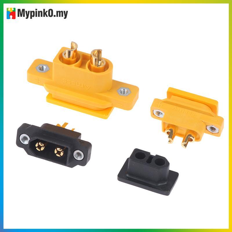 Mypink Qui Charge Mountable Plug XT60E XT90E EC5E EC8E พร้อมฝาครอบ High Current XT90 Connector MY