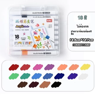 NK ปากกาอะคริลิค ปากกามาร์กเกอร์อะคริลิค 12/18/24/36/48/60สี สามารถเขียนบนแก้ว พลาสติก หรือโลหะได้ Acrylic marker pen
