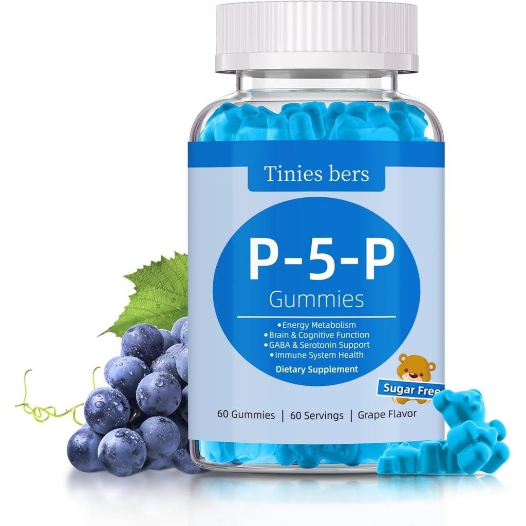 P5P Gummies 50mg, P5P วิตามิน B6 อาหารเสริมสําหรับผู้ใหญ่และเด็ก, วิตามิน B6ที่มีประสิทธิภาพมากขึ้น,