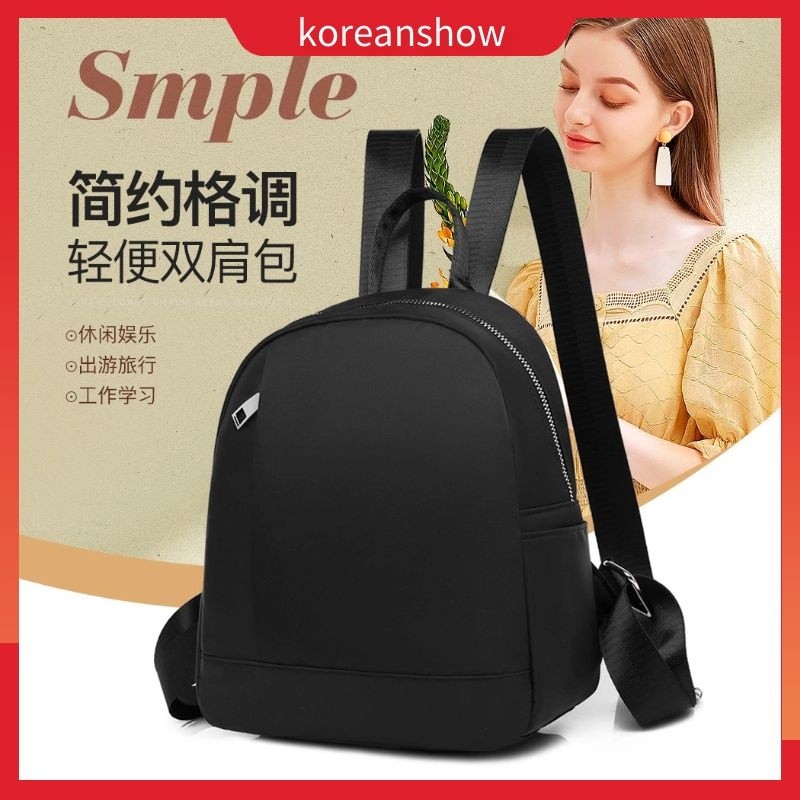 HB8 Mini Womens Clothing Bags Casual Bag Pack Women Womens Back Bags Womens Bagpack Women Korean Sty