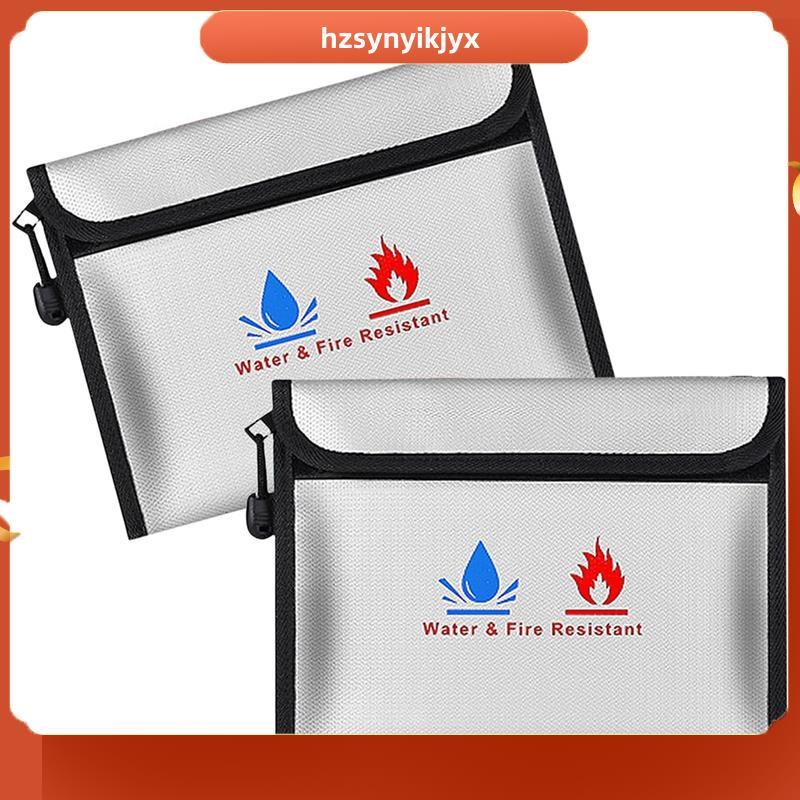 hzsynyikjyxFireproof and Waterproof 9" X 7" for Documents Bag-2-Pack Large Safe Storage Case for Pap