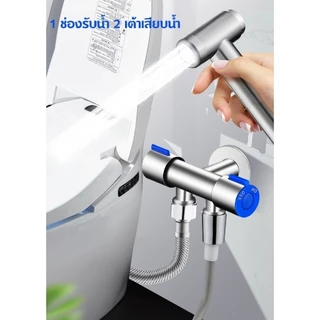 💦สแตนเลส 304, วาล์วน้ํา, ก๊อกน้ํา, ครัวเรือน, น้ําเย็นแยก, อ่างล้างหน้า, สุขา, อ่างล้างหน้า, วาล์วอาบน้ํา