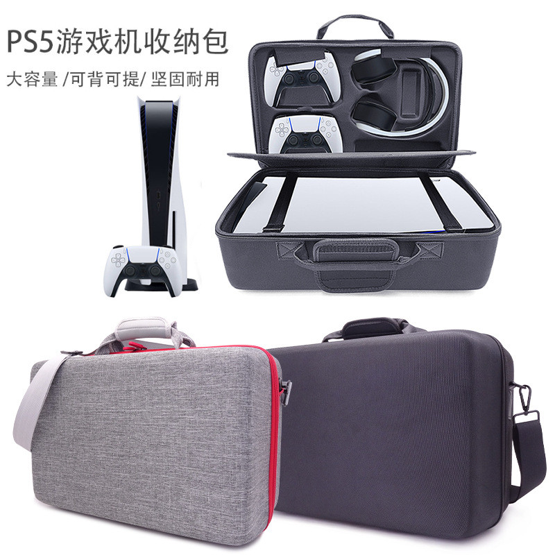 พร้อมสต็อก PS5 เกมคอนโซล PS5Slim แบบพกพาแบบพกพา Gamepad อุปกรณ์เสริมกระเป๋าเก็บกระเป๋า Messenger การ