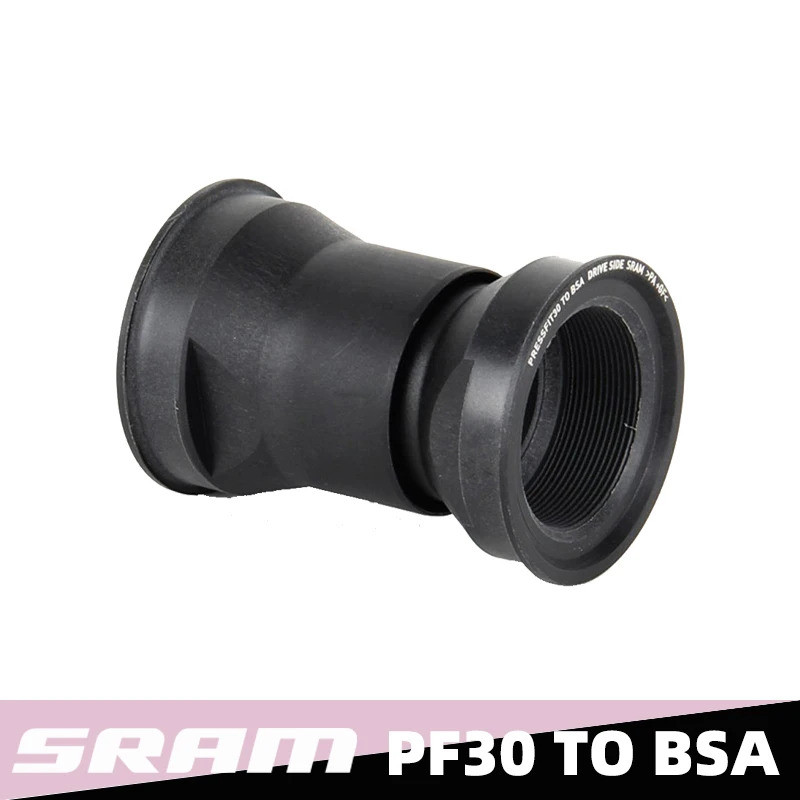 SRAM PRESSFIT30 TO BSA ขายึดด้านล่าง PF30 ถึง GXP