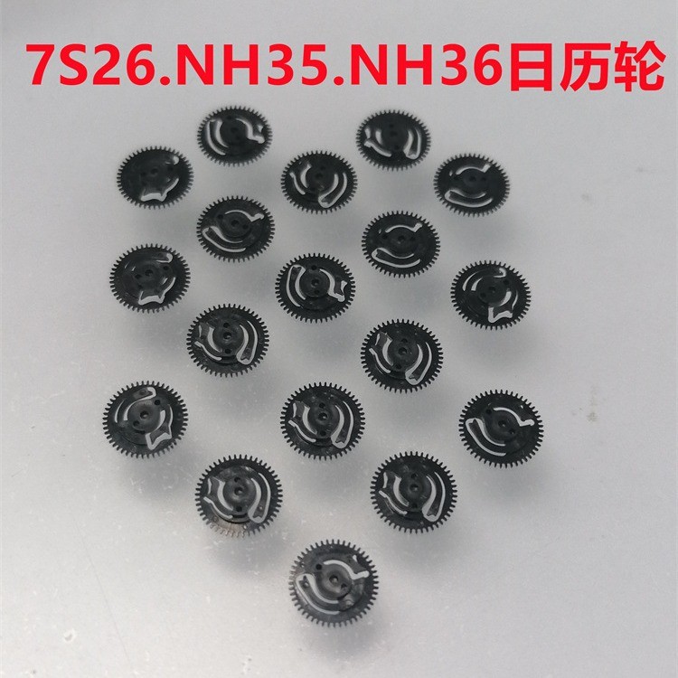 นาฬิกาอุปกรณ์เสริม 7S26 NH35 NH36 ปฏิทินความเร็ว Dial ปฏิทินล้อสัปดาห์ความเร็ว Dial Speed Dial ZELX