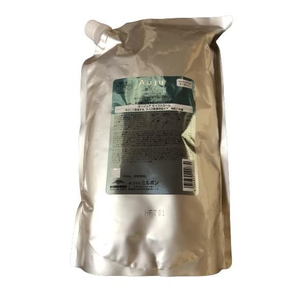 Milbon Aujua Moist Calm Moisture Mask 1800g Treatment Refill/ Direct from JAPAN

