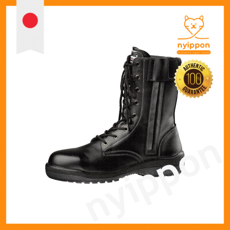Midori Anzen Rubber Tech Safety Boots, JIS Standard, Long Waterproof Shoes, Regular Work, Wide Toe C