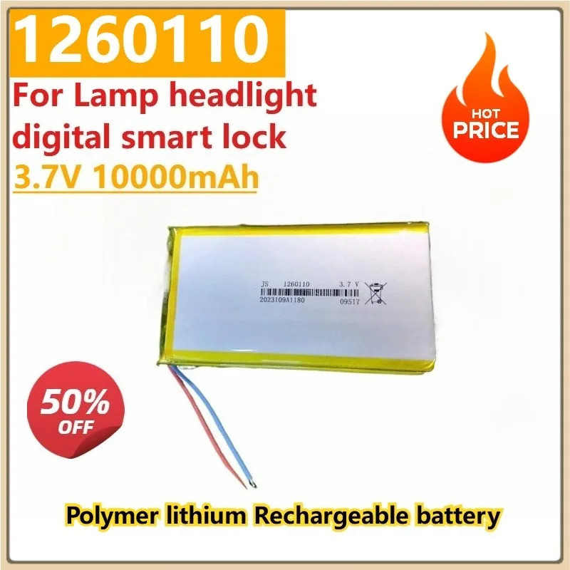 ใหม่ ใหม่ 1260110 3.7V 10000mAh Polymer แบตเตอรี่ลิเธียมแบบชาร์จไฟได้สําหรับโคมไฟไฟหน้าดิจิตอลสมาร์ท