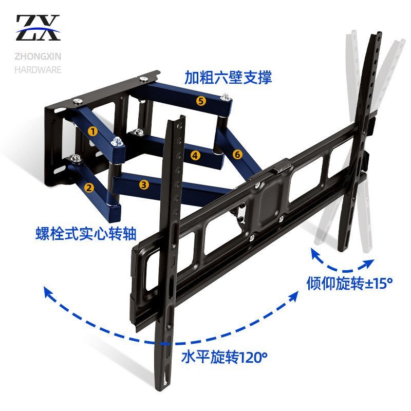 Retractable Wall Universal Hanger นิ้ววงเล็บ 32-75 TV LCD แขวน Swing หมุน TV Monitor FABA