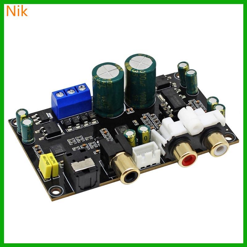 บ.น.ค.ต.ม. เสถียร การส่งสัญญาณไฮไฟถอดรหัส CS8416 และ CS4398 ชิป ให้เสียงยกเลิกและการเชื่อมต่อกว้าง ต