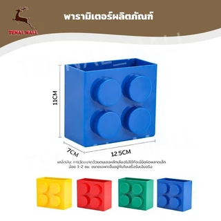 ใหม่ Magnetic Wall-Edge Kitchen Straw Cling Film Storage Box ตู้เย็นด้านข้าง