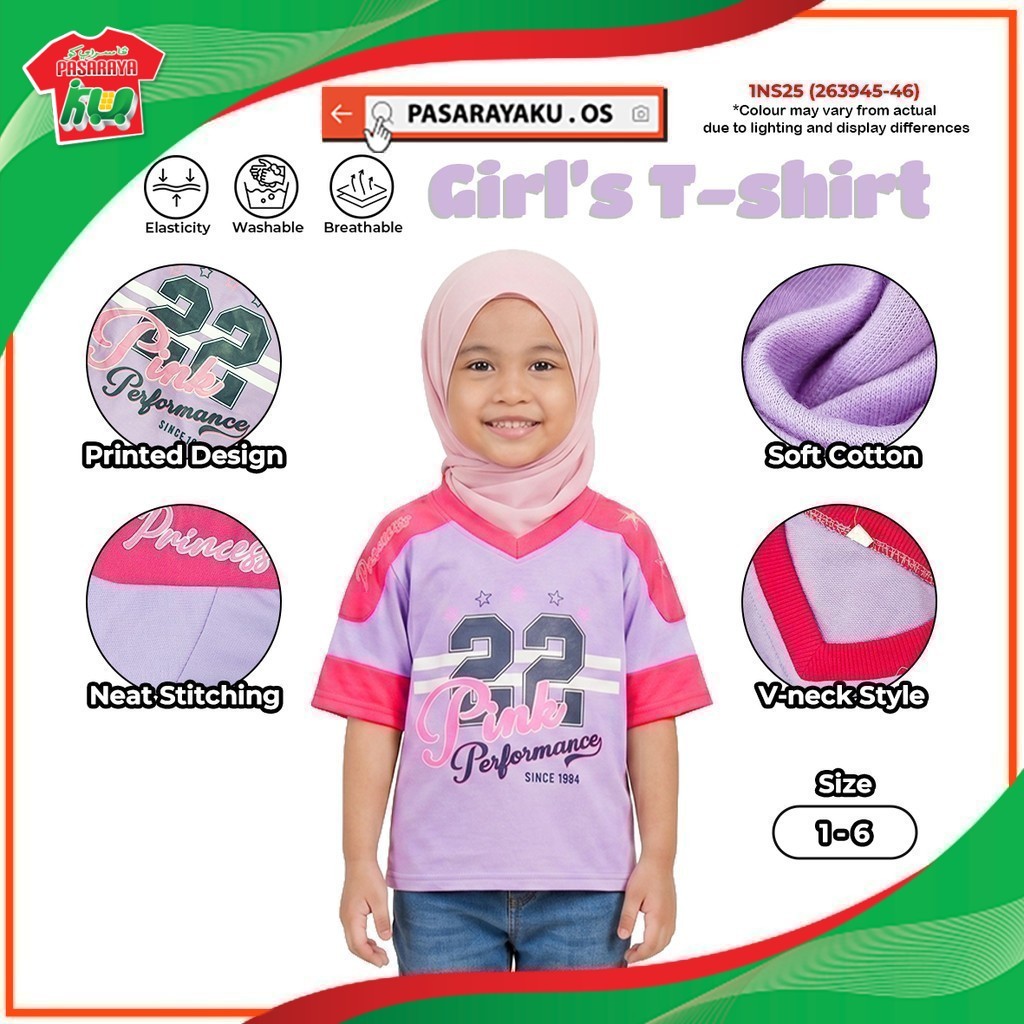 เสื้อยืดเด็กผู้หญิงเสื้อคอตตอนสีชมพูคอกลมแขนสั้นขนาด 1-6 Baju Kanak Perempuan 1NS25