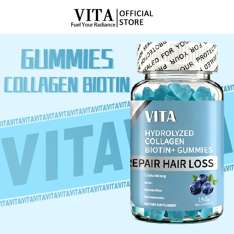 VITA คอลลาเจน ไบโอตินอิสระ+กัมมี่ วิตามินรวม อาหารเสริม Collagen Biotin+Gummy Vitamin Dietary Supplement Gummies 60Pcs