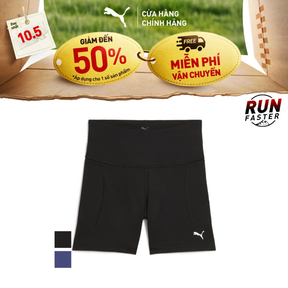 PUMA กางเกงขาสั้นออกกําลังกายผู้หญิง CLOUDSPUN HW 5" TIGHT SHORT
