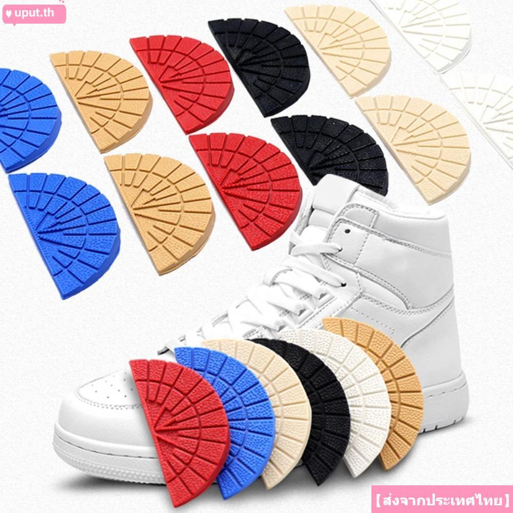จัดส่งจากประเทศไทยUPUT 1 คู่สติกเกอร์แต่เพียงผู้เดียว,ยางกันลื่น Outsole Sole Protectors,คุณภาพรองเท้า Patch สวมใส่รองเท้าซ่อมสติกเกอร์กาวตนเองรองเท้าผ้าใบ
