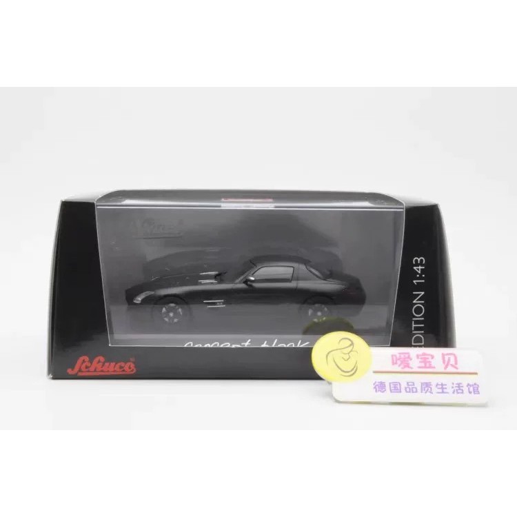 [Orphan] Mercedes-Benz SLS AMG Matte Black 1/43 Metal Model Coupe Concept Black Concept Black Series