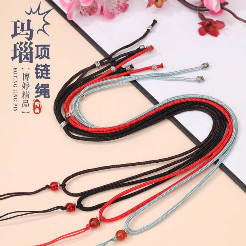 Receptacle Agate สร้อยคอเชือกผู้ชายผู้หญิงจี้สายจี้เรียบง่ายแขวนคอปลอดภัยหัวเข็มขัด Lanyard 8AHP