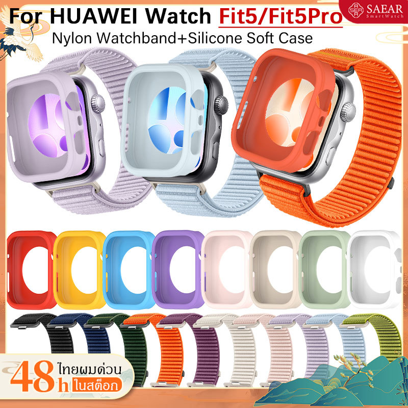 【สาย+กรณี】สำหรับ Huawei Watch Fit5/Fit 5Pro สายแทนสายกีฬาไนล่อนระบายอากาศ + กรณีป้องกันอ่อน สำหรับ Huawei Fit 5/5Pro
