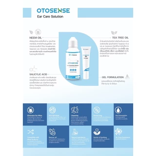 Otosense ผลิตภัณฑ์ทำความสะอาดช่องหูสัตว์เลี้ยง แบบน้ำและแบบเจล