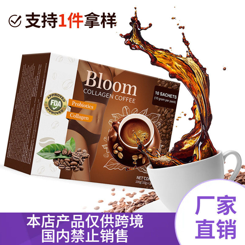 2026新品2026TK热品 Bloom Collagen Coffee กาแฟสลิมมกาแฟถั่วลิสงสีขาว 2026新品2026TK热品 Bloom Collagen Coffee