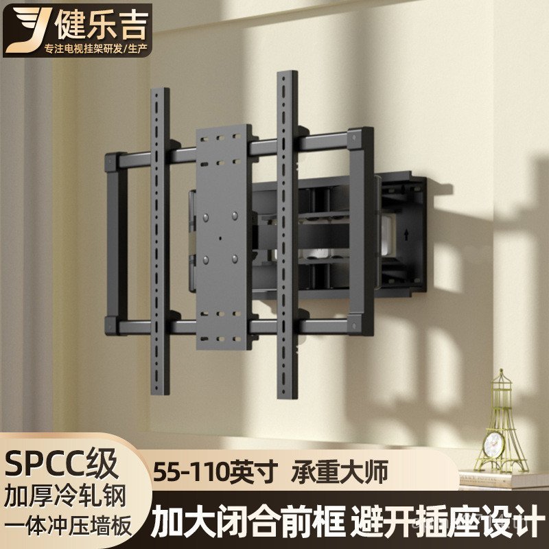 In-Frame TV d-Inch Series หมุนฝังแขวนผนัง Strong 55-110 Bracket ติดผนัง Telescopic UTTJ