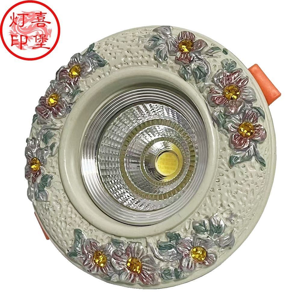 French Downlight ยุโรป Double-Layer Rainbow Small Hill Spotlight ในครัวเรือนฝัง Domelight Villa Bull
