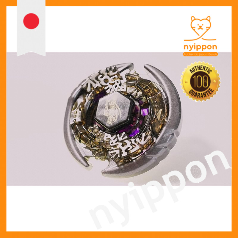 Thermal Lacerda WBBA Limited Metal Fight Beyblade Metabeat Bakuten HMS 4D Zero G Burst X Toy Top Ani