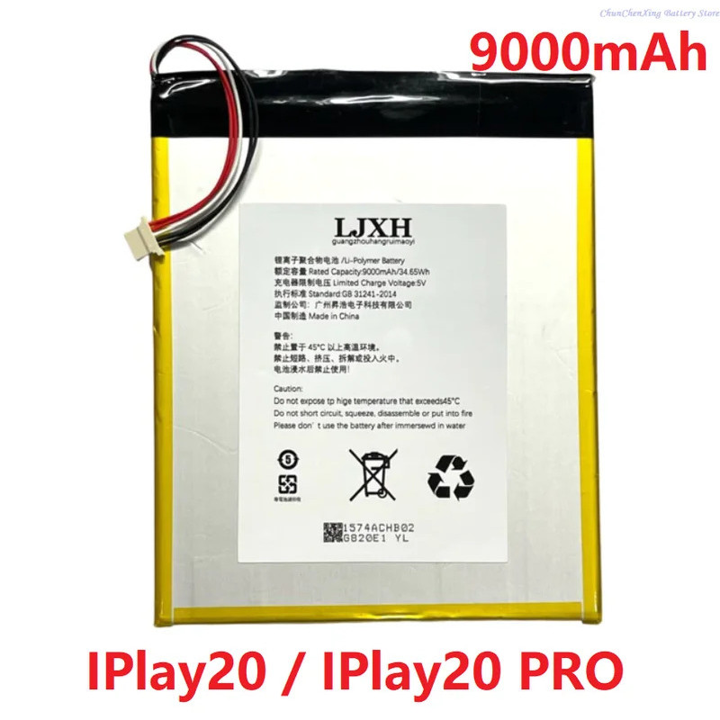 ALLCCX 3.85V 9000mAh แบตเตอรี่สําหรับ alldocube iplay 20, iplay 20 pro, iplay 20s