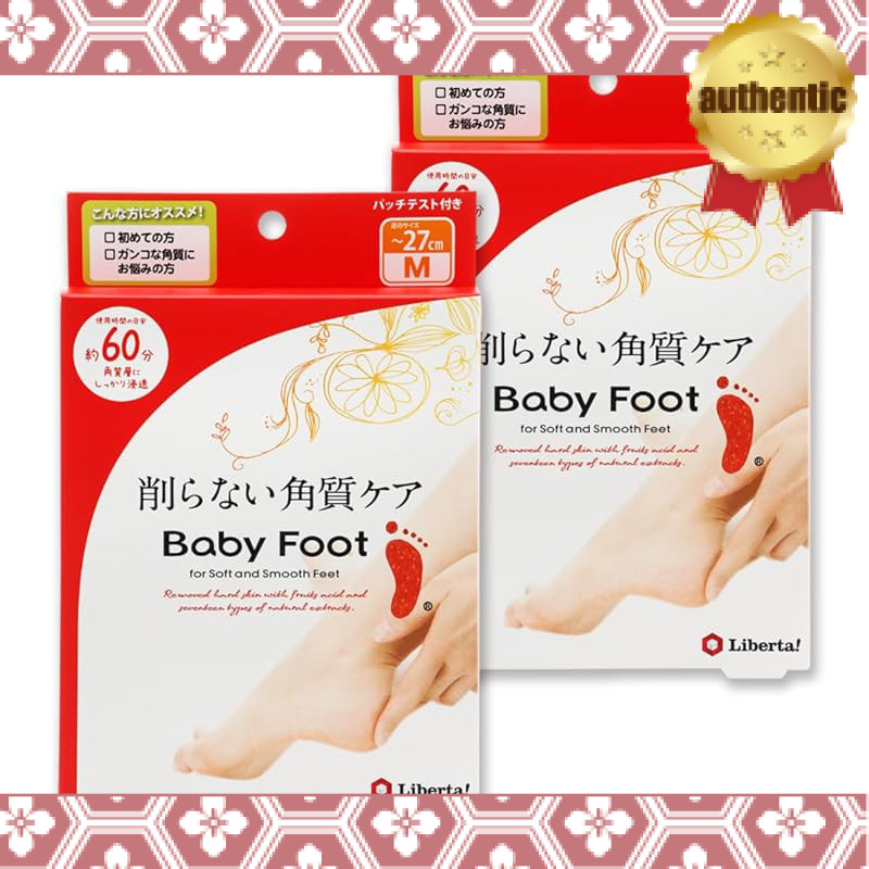 Baby Foot Easy Pack 60-Minute Treatment - Size M - Heel and Callus Care (up to 27cm) - Multiple Set 