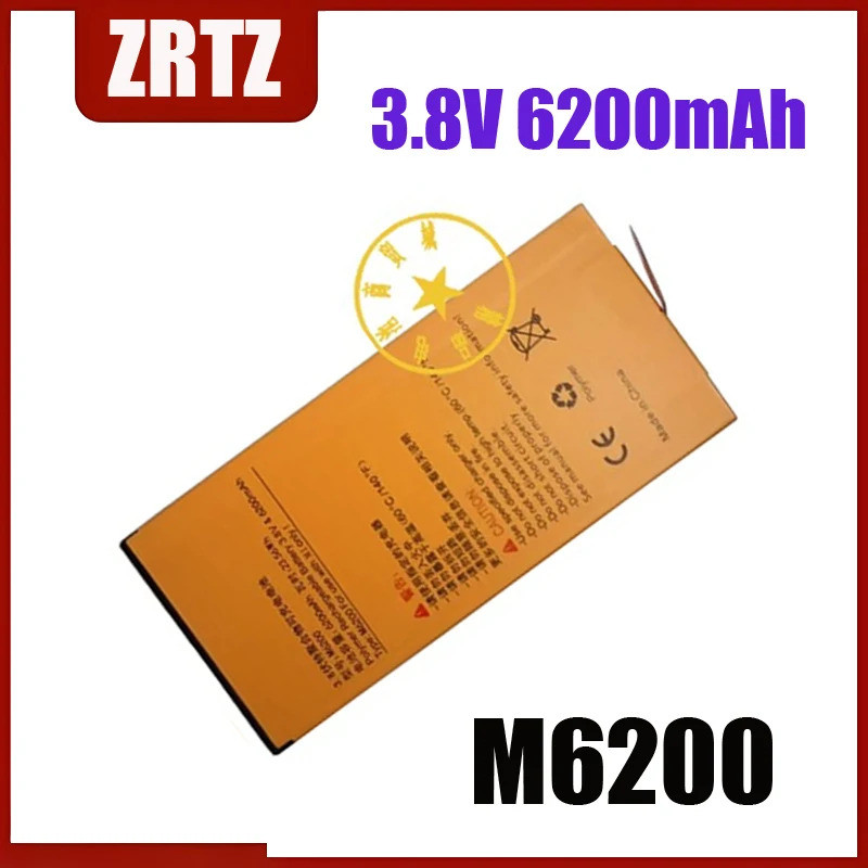 แบตเตอรี่เครื่องส่งรับวิทยุ ZRTZ M6200 3.8V 6200mAh คุณภาพสูงสําหรับ Runbo M1