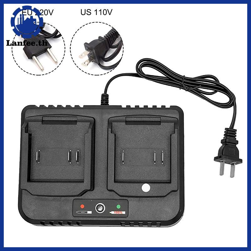 NFE สองที่นั่งแบตเตอรี่ Charger 2.0A สําหรับ 18V 21V Li-ion BL1415 BL1420 BL1815 BL1830 BL1840 BL186