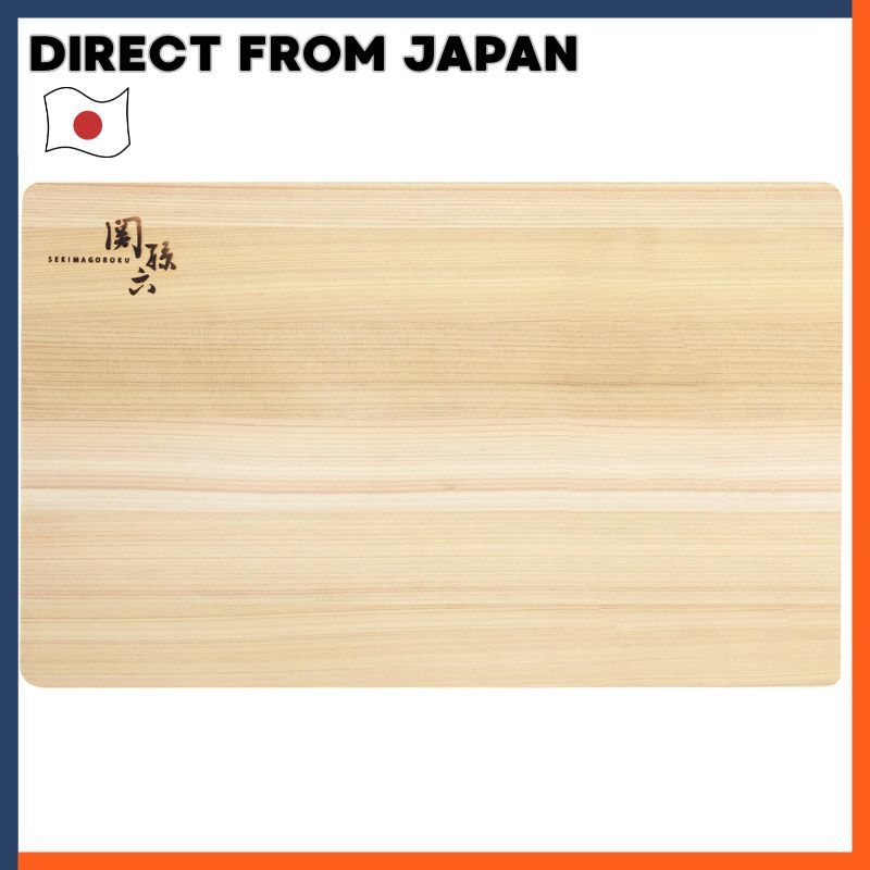 Kai Seki Magoroku Hinoki Cutting Board Series