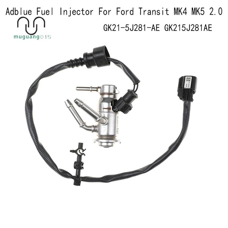 [ลดราคา M5]GK21-5J281-AE Adblue หัวฉีดสําหรับ Transit MK4 MK5 2.0 GK215J281AE อุปกรณ์เสริมทดแทน