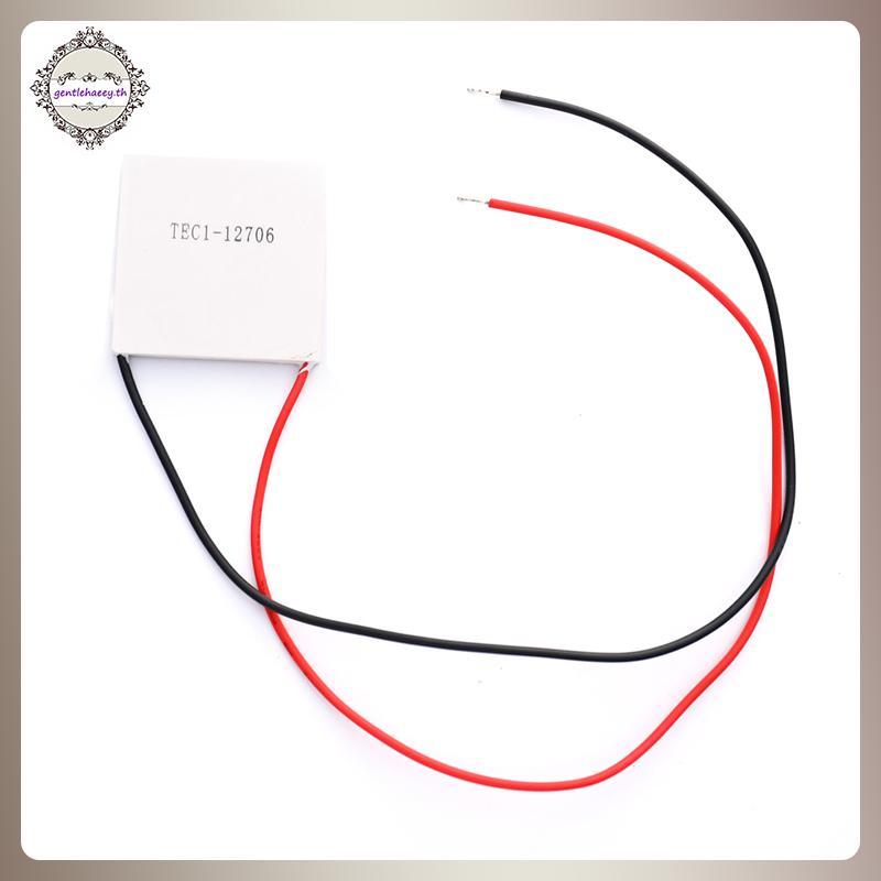 GG TEC1-12706 Thermoelectric Cooler Cooling Peltier แผ่นโมดูล 12V 60W TH
