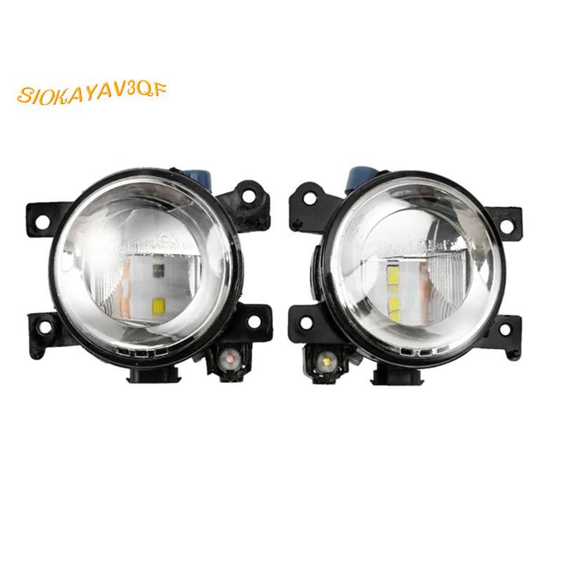 1 คู่ไฟ LED หมอกสําหรับ Q50 QX60 QX80 Q70 Q70L Q70 2014-2018 ขับรถ DRL Light 261504กา0A 261554กา0A