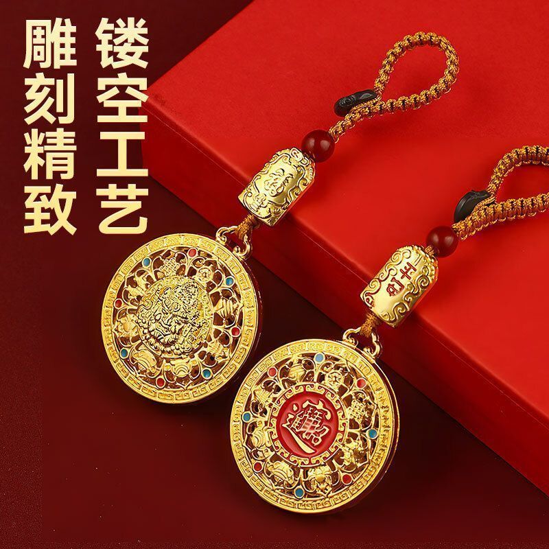 Master Has Consecration พวงกุญแจ/จี้จี้ [เงินโชคลาภ] 2026 ปีม้าใหม่สไตล์จีนเทพเจ้าแห่งความมั่งคั่งแป