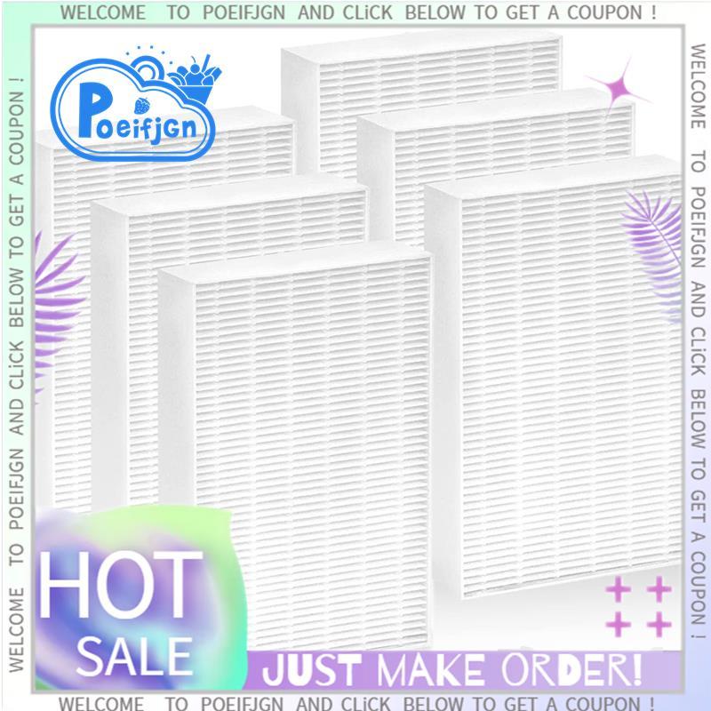 6PCS เปลี่ยนตัวกรอง HEPA R สําหรับ HPA300 HPA200 HPA100 เครื่องฟอกอากาศกรอง HPA300 HPA090 HPA250 Ser