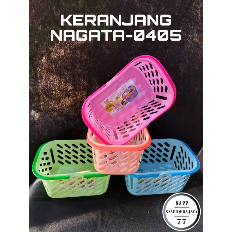 NAGATA BASKET-0405 / SMALL BASKET / FRUIT & VEGETABLE BASKET