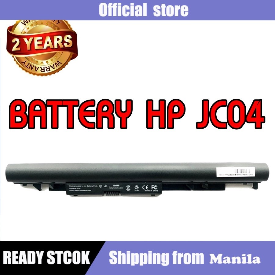 รับประกัน 2 ปี BATTERY HP JC04 แบตเตอรี่ เอชพี 15-bs 15-bw Series