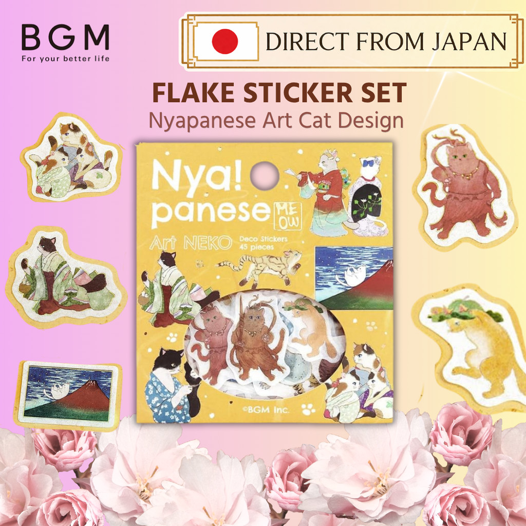 BGM Flake Stickers Nyapanese Art NEKO Ochre Cat Washi Gold Foil 45 Pieces
