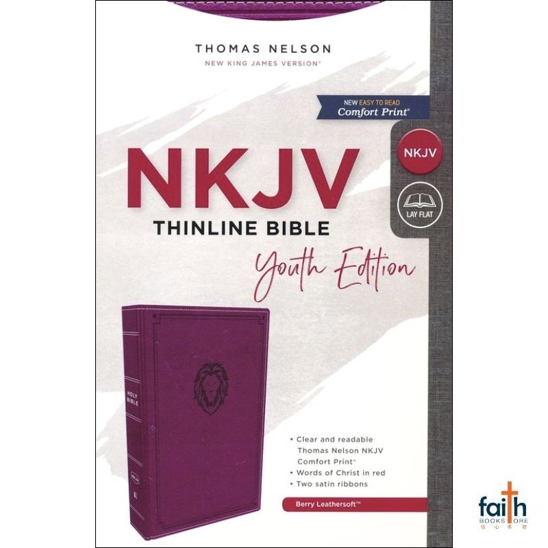(BK) พระคัมภีร์ศักดิ์สิทธิ์ · NKJV · Thinline Bible · Youth Edition · Berry · Leathersoft · Red Lett