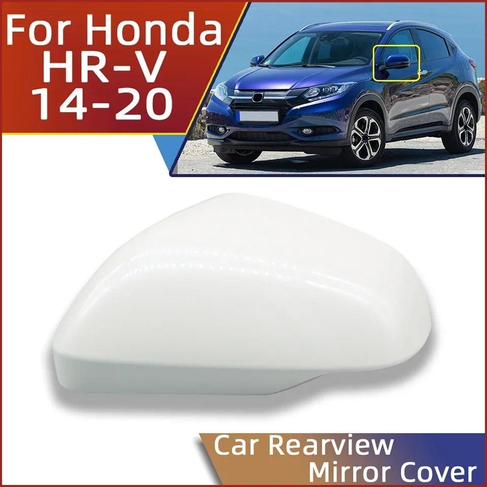 อุปกรณ์ตกแต่งรถยนต์สําหรับ 2014-2024 RU Honda HR-V Vezel Wing ด้านข้างกระจกหมวกกระจกมองหลังทาสีสีขาว