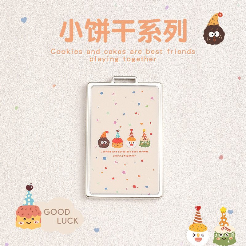 Xiaopeng Card Key Case g6/p7i/m03/g9 Premium x9/p5 เฉพาะ g3 การป้องกันแบบรวมทุกอย่าง Ladies Car Case