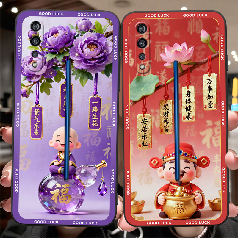 Binzhen เหมาะสําหรับ vivoiqoo เคสโทรศัพท์ v1824a Super Beautiful V1824A ทันทีที่ประสบความสําเร็จ v18