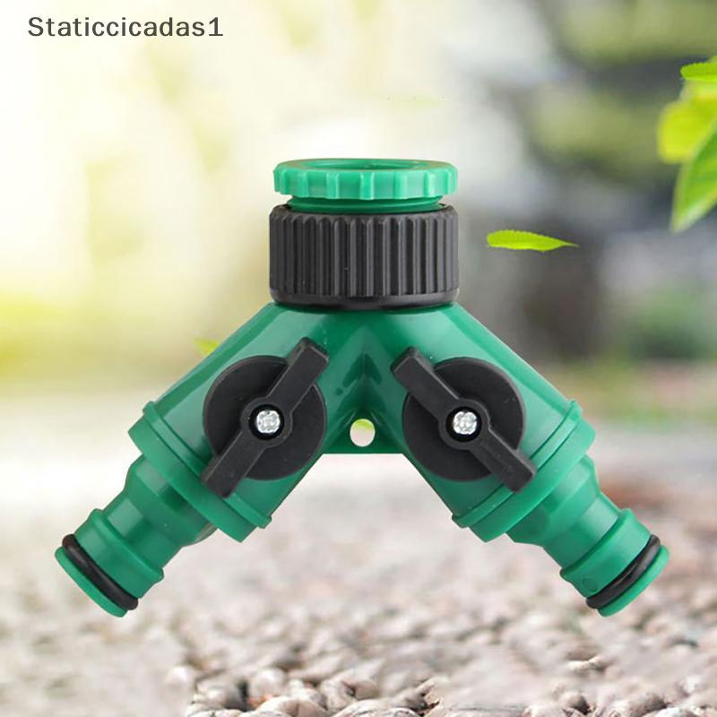 STA 2-Way Garden Tap Water Splitter 3/4" ด้ายหญิงสวนท่อ Y ประเภทรดน้ําปรับสวิทช์น้ําวาล์ว MZ