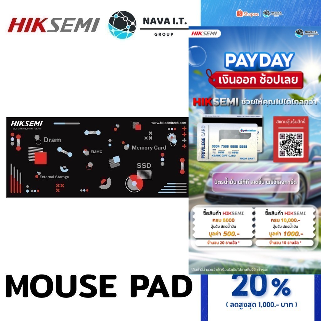 🛵มีส่งด่วน💨 แผ่นรองเมาส์สุดพรีเมี่ยม HIKSEMI MOUSE PAD ลาย1 (ขนาด 30 x 70 cm)