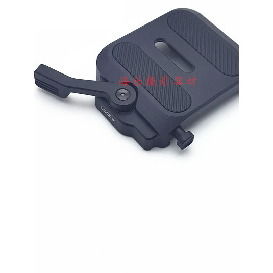 ZHIYUN ZHIYUN CRANE 4E Yunhe การเขียนสนุก Stabilizer Gimbal QUICK RELEASE Board QUICK RELEASE Upper 