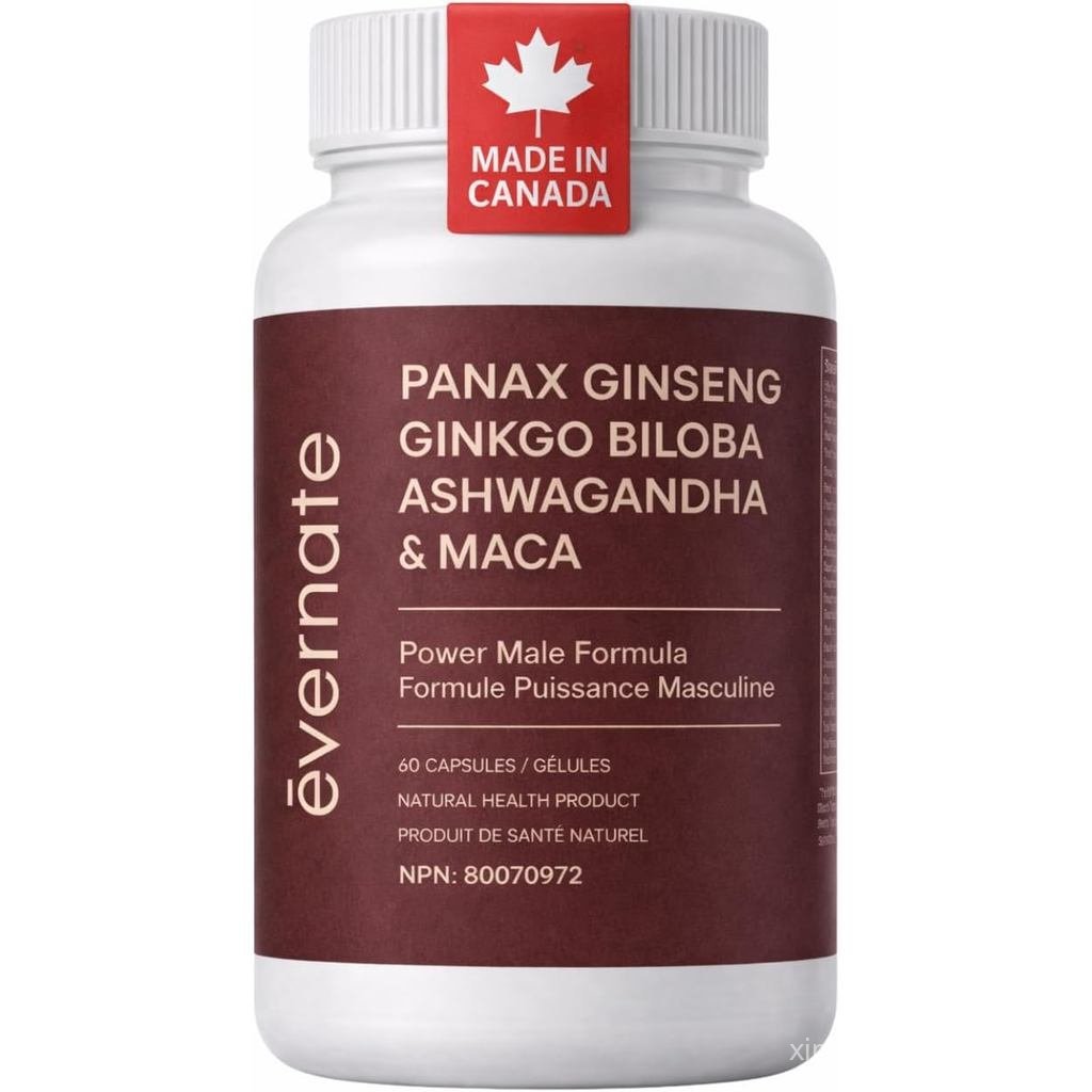 ALLIN Maca 3000 mg และ Ginkgo Biloba 6000 mg Panax Ginseng 800mg Tribulus 1000mg Tongkat Ali LArgini